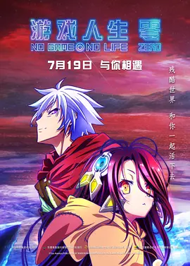回归家族的小姐